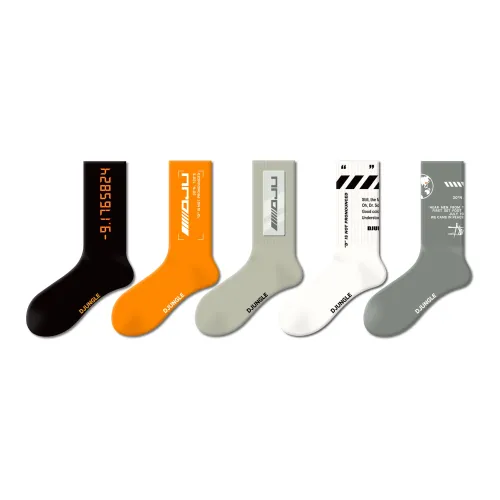 DJUNGLE Носки Crew Мужские упаковка из 5 пар