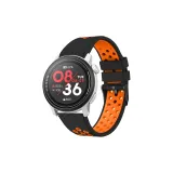 Черно-оранжевый