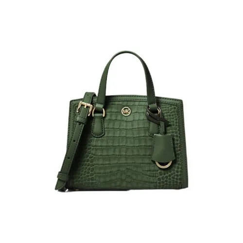 MICHAEL KORS Chantal Кожа Сумка Сумка через плечо Сумка через плечо Женская Amazon Зеленая