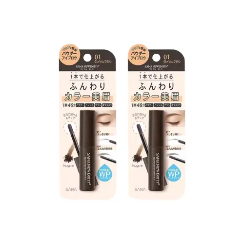 SANA Nime Естественный Длинный Твердый Eyebrow Кисть карандаш 1,8г*2