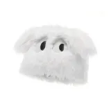 Плюшевый, молочно-белый