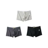 3 шт (Бежево-серый + Угольно-серый + Черный)