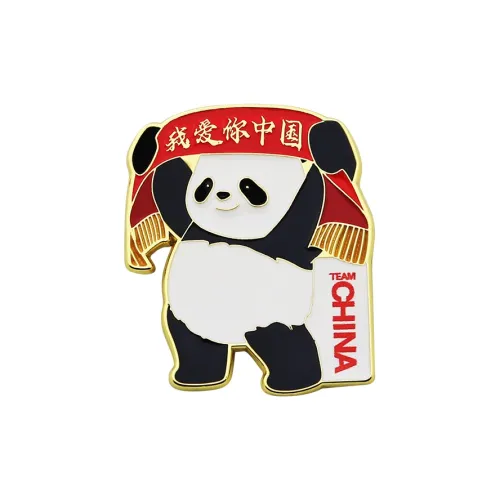 TEAM CHINA Supporter Значок Я люблю тебя Китай Мерч по IP