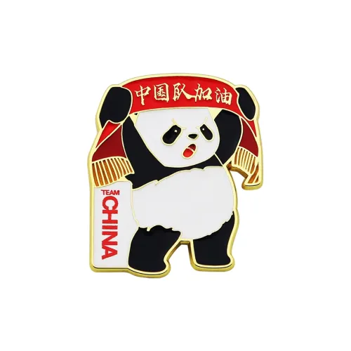 TEAM CHINA Supporter Значок Поддержи Китай Мерч по IP