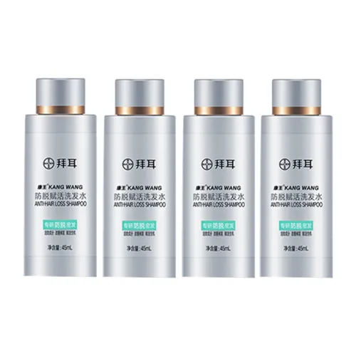 King Kang Volumizing и Growth Шампунь Натуральный 45 мл*4