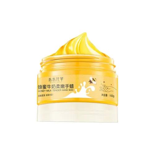 SHUIMUHUACAO Средства для ухода за руками