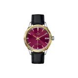 Красный циферблат часов