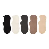 Женский Комбинация Два: Black + Cream White + Pencil Gray + Milk Tea + Ivory