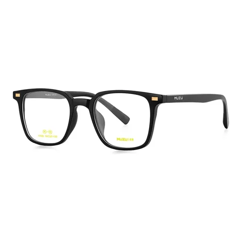 MUZU TR Памятный пластик Квадратные Оправы для очков Унисекс