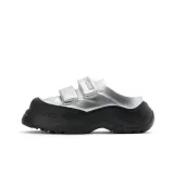 Серебряный Серебряный