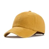 Жёлтый