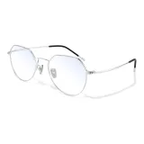 Серебристый