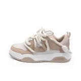 Белый абрикос