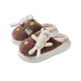 Коричневый