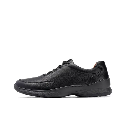 Hush Puppies Повседневные кожаные туфли с низким верхом Мужские