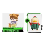 Цельная коробка с подарками, кряк-кряк, арбузный, подвесная карта