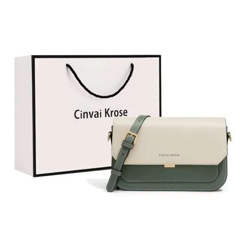 Simvay Clos Коровья кожа Маленькая квадратная сумка Сумка через плечо Маленькая женская Экрю и зеленый