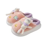 Кристальный розовый