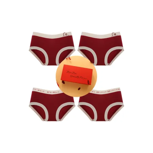 NEIZAIMIMA 4 шт Радость Мгновенное богатство+Rolling Удача+Adorable Дракон Радость+Милый дракон Мирный Женское нижнее белье Подарочные коробки