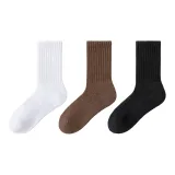 3 шт (Черный + Белый + Кофейный)