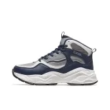 Серый/Синий