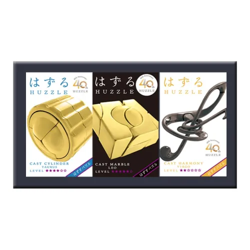 HANAYAMA Magic Gold 40th Anniversary Limited Edition Puzzle Gold Ball Different Colored Lock Black Puzzle Toys