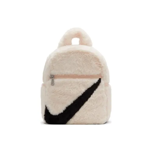 Nike Artificial Fur Backpack Small Unisex Beige