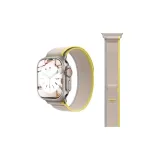 Цвет: [Титановый Золотой] второй чехол + [Желтый с Бежевым] ремешок для трекинга