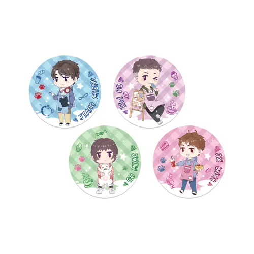 Aiman Saiya Керамический подставочный набор 4 шт. в наборе мерч по IP