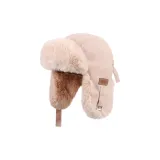 Розовый