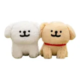 Подтвержденная версия - Скрытый - Наклейка Щенок (развертывание и снятие упаковки)