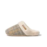 Молочно-чайный