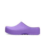 Фиолетовый