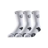 3-Пачка Мороженого (Черного)