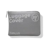 Баланс Коллекция - 20 дюймов - Сетчатый карман - Туманно-серый