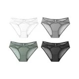 4 Pack (Белый + Серый + Зеленый + Черный)