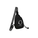 Чёрный Музыкальный Малыш