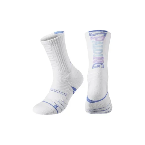 ЮЙЧЖАОЛИНЬ Баскетбольные носки Мужские упаковка из 2 штук