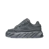 Графитно-серый