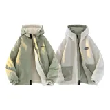 Серый Зеленый