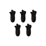 5 пар черного