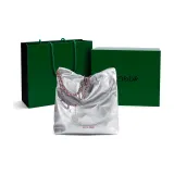 Серебряная коробка