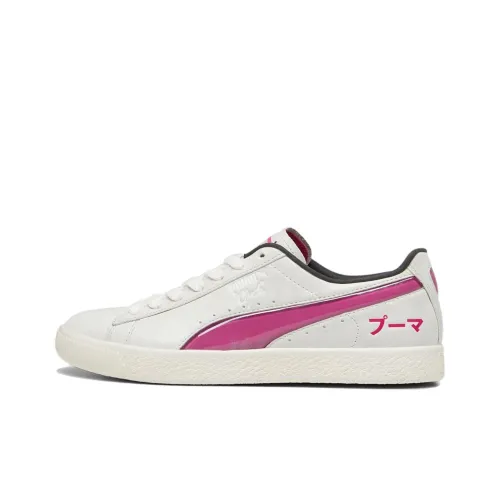 PUMA Clyde Series Low Топ Скейтборд Кроссовки Унисекс Белый Розовый