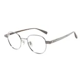 Березовый чай серебряный