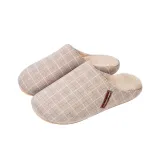 Молочно-чайный