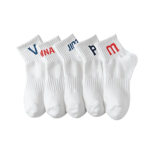AUGUST 5 Pack Men's Socks
