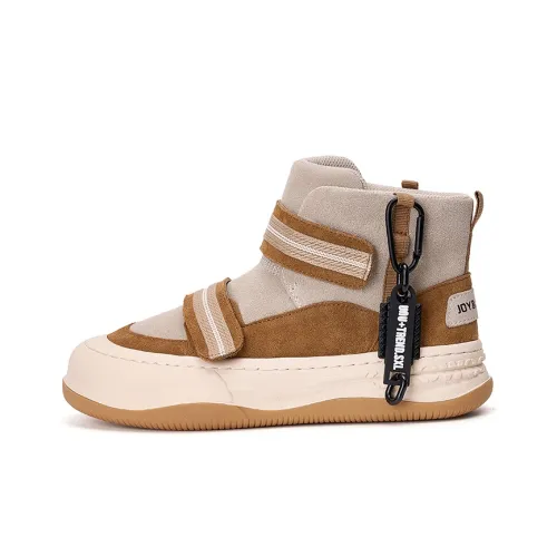 Joy Mario Высокие Кроссовки для Скейтбординга Женские