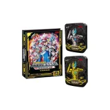 Чёрный бриллиант Edition Одна коробка + 1 Deluxe Edition буклет