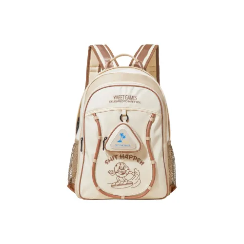 Sound For Life Нейлоновый Рюкзак Большой Женский Коричневый