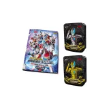 Чёрный бриллиант Edition Одна коробка + 1 Маленькая коллекция книга